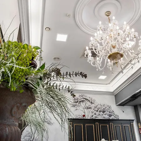 Boutique Almenas By Maxi מלון